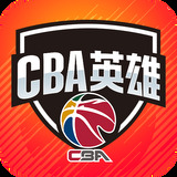 ob欧宝官网体育app下载