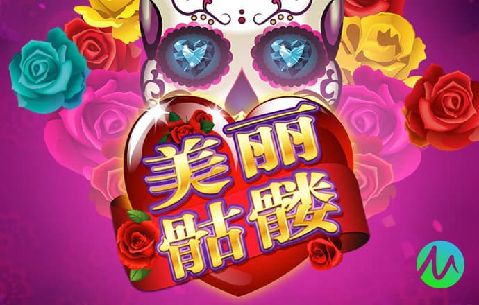 4G娱乐彩票官方